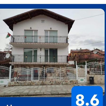 Стаи За Гости Рила Rila Exterior foto